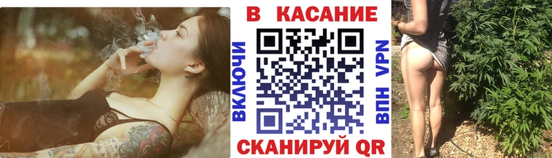 Какие есть наркотики Новопавловск Амфетамин Мефедрон Конопля КОКАИН Галлюциногенные грибы APVP