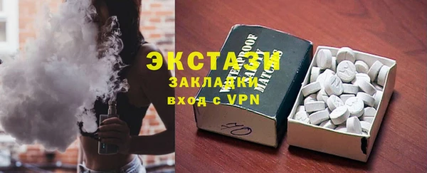 ешки Майский