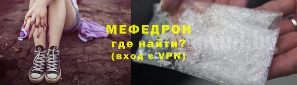 ешки Майский