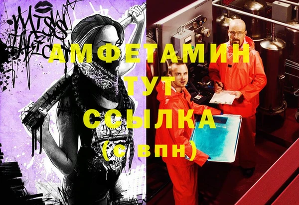 ешки Майский