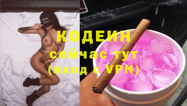 ешки Майский