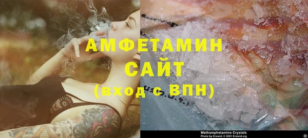 ешки Майский